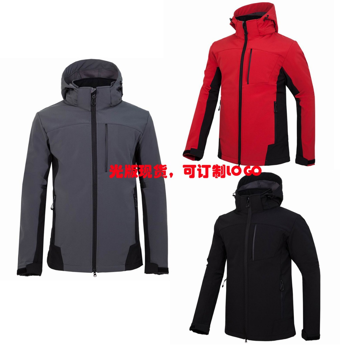 AliExpress WISH hot sale New Light version men's outdoor camping Mountaineering Sports assault clothing windbreaker soft shell clothing