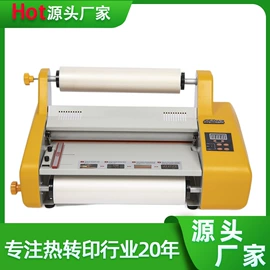 工艺礼品加工;保温杯;扇子