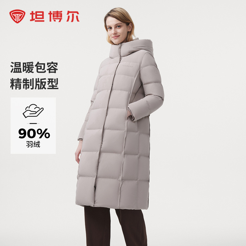 坦博尔中长羽绒服女连帽收腰显瘦保暖新娘装TBF510826A