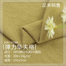 ���޻켏ᘿ��A��� �����̽������Ứ����  ë���l���L�䲼��