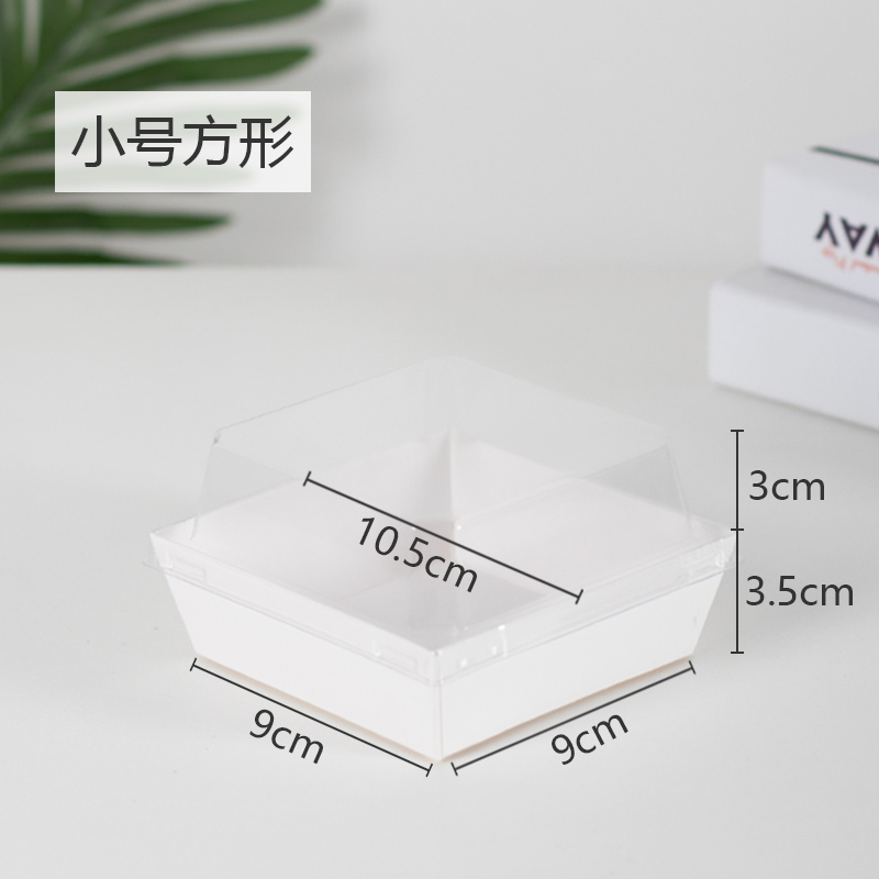 Sandwich toallas, caja de nieve, pastel de carne, caja de embalaje de pastel, caja de embalaje de panadería