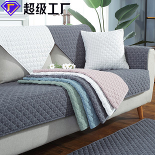 Современный и минималистичный универсальный хлопковый диван на четыре сезона, нескользящая ткань, подушка