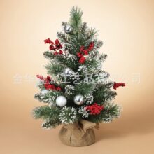 60CM�ߙn�}�Q���ײ��b�С������������ᘼ��^PVC����}�Q���b�
