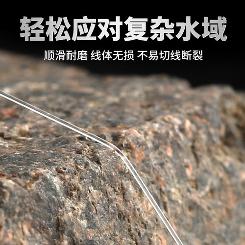 Linhu 220-meter fishing line nylon line rock fishing sea rod fishing line long-range line slip line group main line fishing line wholesale
