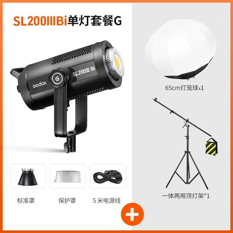 Godox Shenniu SL200WBI три поколения две цветовые температуры живой трансляции лампа светодиодная фотографическая лампа держатель для фотографий солнечная лампа