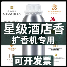 ���Ǽ��Ƶ���޹�o����޹���͔U��C�a��Һ�e�^�ͷ�������ՔU����