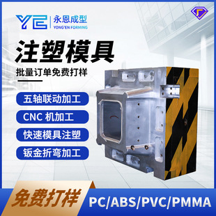 ģ�����z��ע�ܳ��� �®aƷ�OӋ�_�l3D��ģ���� �����ģ�Xģ���a