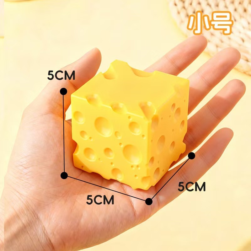 Nuevo producto explosivo bloque de queso suave - amarillo, juguete de descompresión plástica, con función de extrusión