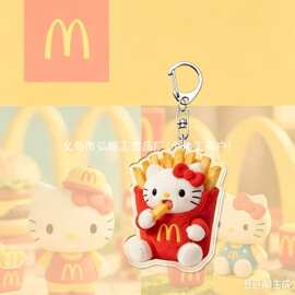 麦当劳 Hello Kitty 送外卖亚克力挂件 可爱 KT 猫摩托钥匙扣