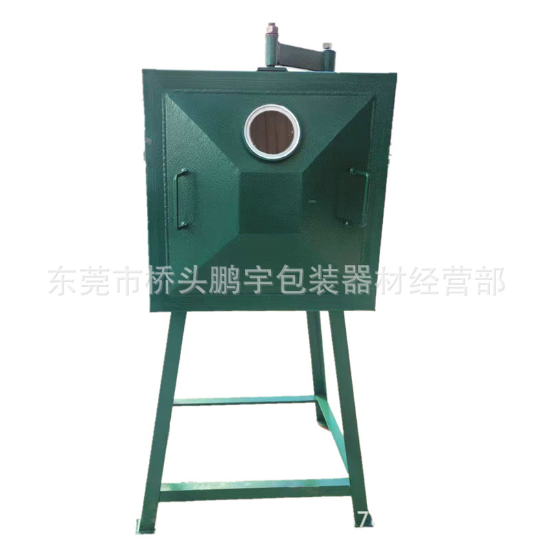 微信图片_20241212142346