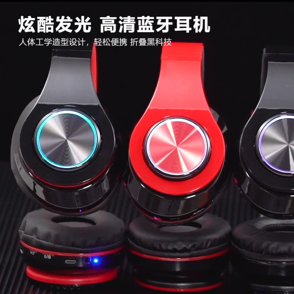 B39 yeni parlak kafa monte kablosuz Bluetooth kulaklık, uzun pil ömrü, fabrika doğrudan satış Huaqiangbei siyah teknoloji - 3
