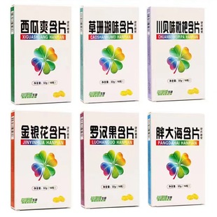 ��ɺ���ִ󺣽��y������˪�_�h����Ƭ��ˬ����Ƭ��ɤ���ǹ��д���