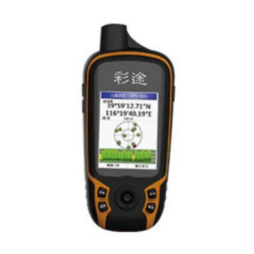 All English Caitu F30 high-precision handheld GPS outdoor navigation latitude and longitude area measuring instrument acoustic measuring instrument coordinates
