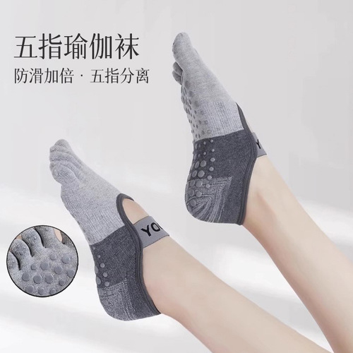 Five-finger Yoga Socks for Women, Non-slip Professional Women's Summer Pilates Short Indoor Sports Floor Fitness Dancing Socks