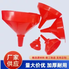 医药箱;加油站设备;保鲜盒、饭盒