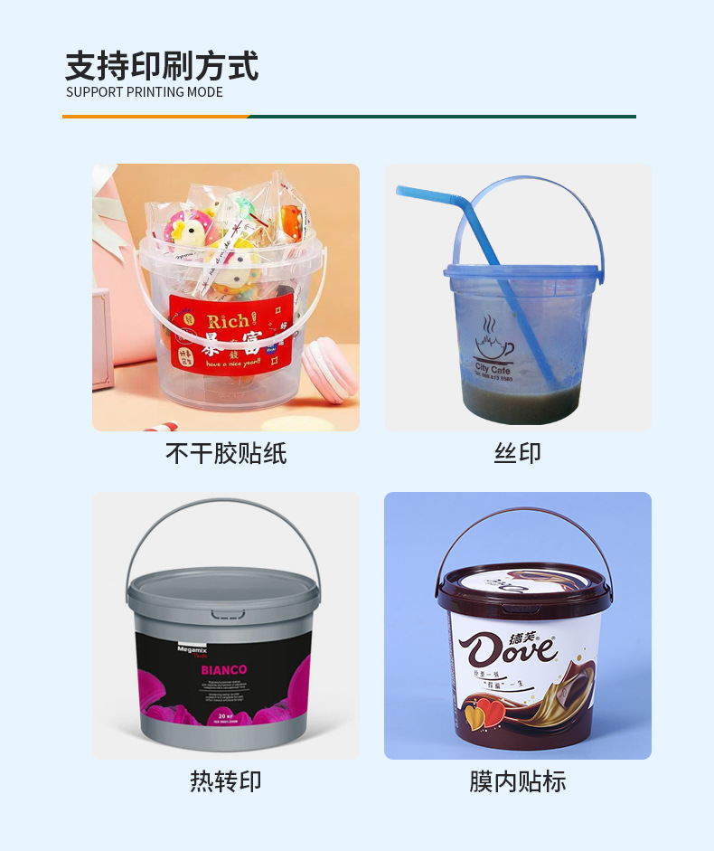 详情1(设计)---副本_07