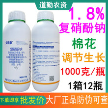 1.8%�������c�����Ӆȏͷ����{�������c ���������ѿ���L�{����