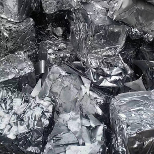 New Energy 3003 Waste Aluminum Shell Recycling Aluminum Roll Version Aluminum Sheet Default Item Waste Copper