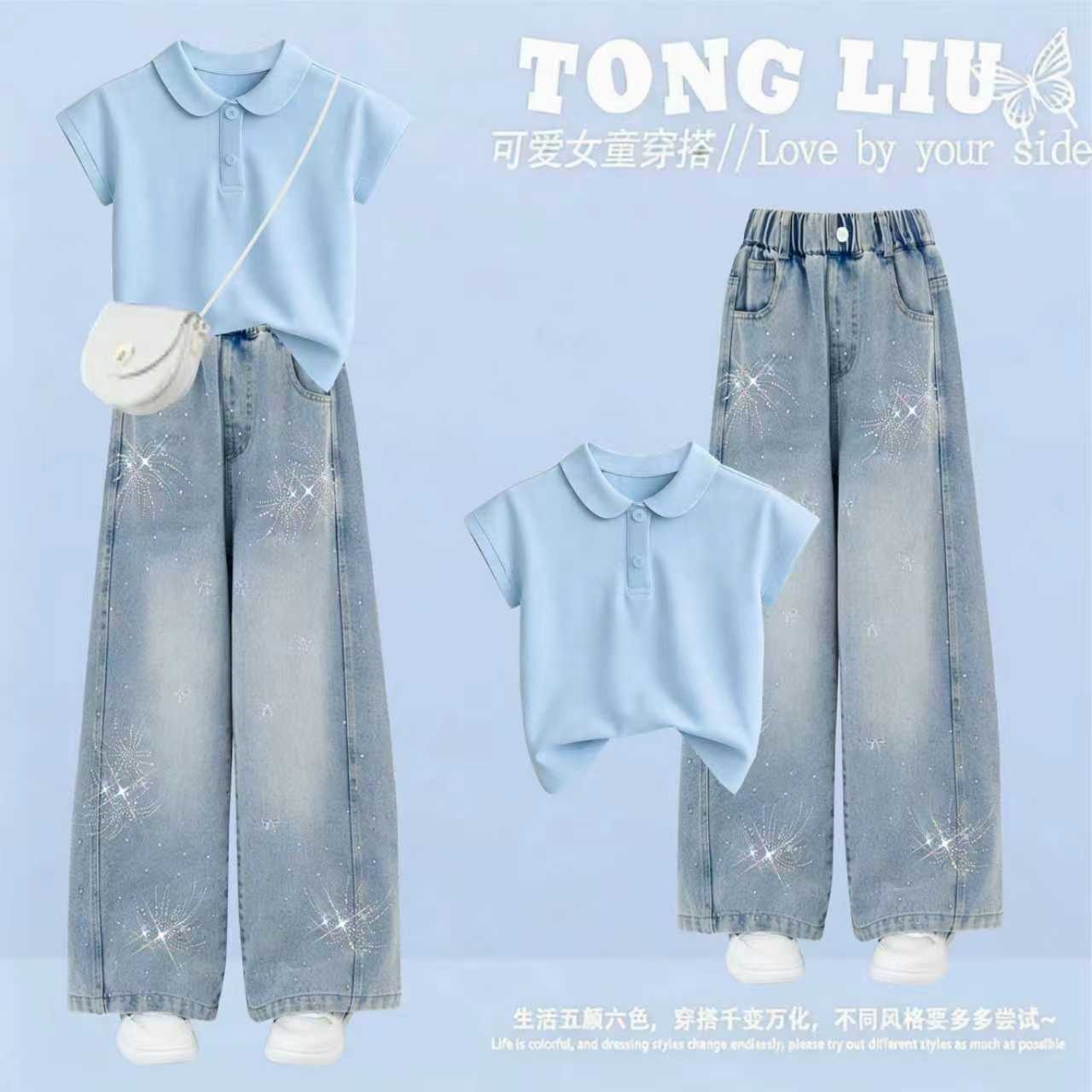 Girls' School Style Summer Set 2026 New Children's Short-Sleeve T-Shirt and Wide-Leg Pants Two-Piece Set