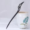 Feiyu-21cm