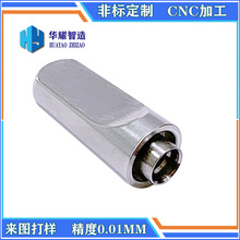 �F�������ėU㊿�͹݆�C�ӹ���懾��ܶ�0.01mmȫ�ԄӶ��μӹ�