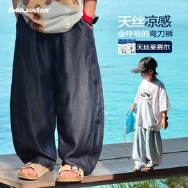 童裤;童T恤;普通外套