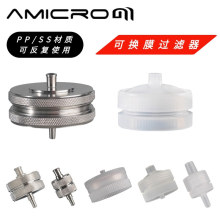 �����PP/���P��؏�ʹ�ÞV�^13/25/47/50mm�ɓQĤ�^�V�������VĤ