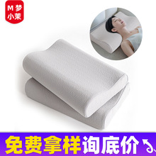 ؏0^oi׵ſ˯о๦ӛðXς˯