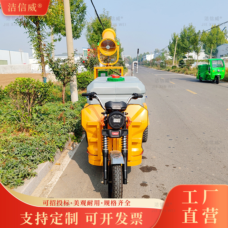 电动三轮洒水车塑料水箱 (15).jpg