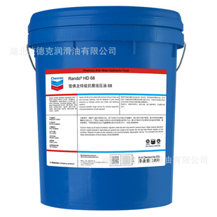 ѩ����CHEVRON Taro 30 DP SAE 40��X�����ú͹̶�ʽ���͙C��200L
