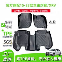 �m��15-23�����_��/XRV��܇�_�|TPE�_�|�Ҷ挣܇�����_�|�����|