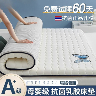 ���zӛ���޴��|ܛ�|�����������׼Ӻ�W����������ⷿ˯�|