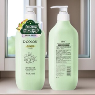 �ϲ��Ͻ��o�l��750ml
