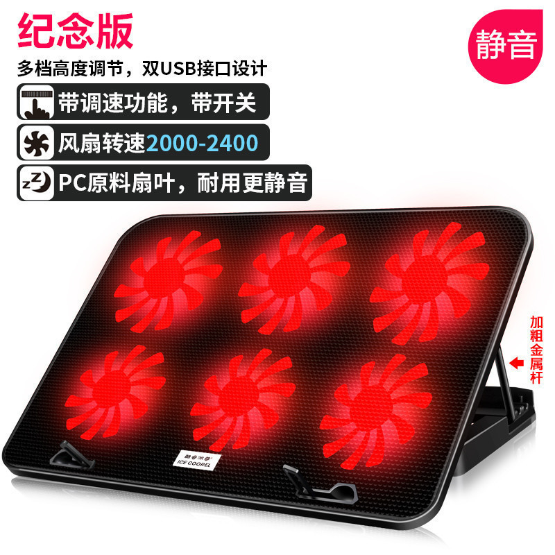 Ноутбук, радиатор, охлаждающий воздушный вентилятор