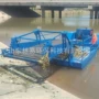 定制河道清洁驱动割草船