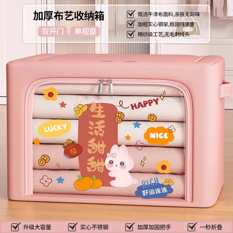 인생은 달콤하다 [인쇄 스타일]