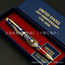 �羳250th U.S. Anniversary Pen 250����o��P