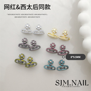 �W�t��̫��ͬ������������ ����ʮ�ּ�ָ���DIY�b�Ʒ���l