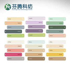 汗布;空气层;色织、提花布