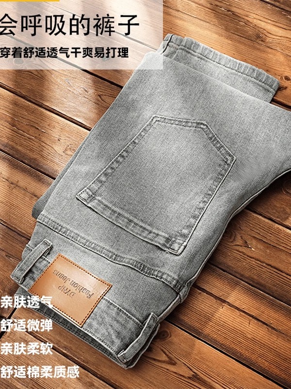 烟灰色微喇牛仔裤男美式高街修身弹力vibe裤子百搭提档直筒弯刀裤|undefined