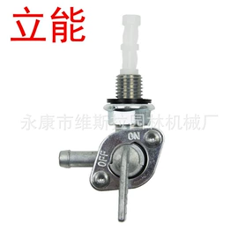 农机配件;其他园林工具;金刚石工具