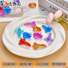 ��ͯ��ʯ��߁�������ͨ�w�C��܇��ͨ����x��������lҹ�Д[��