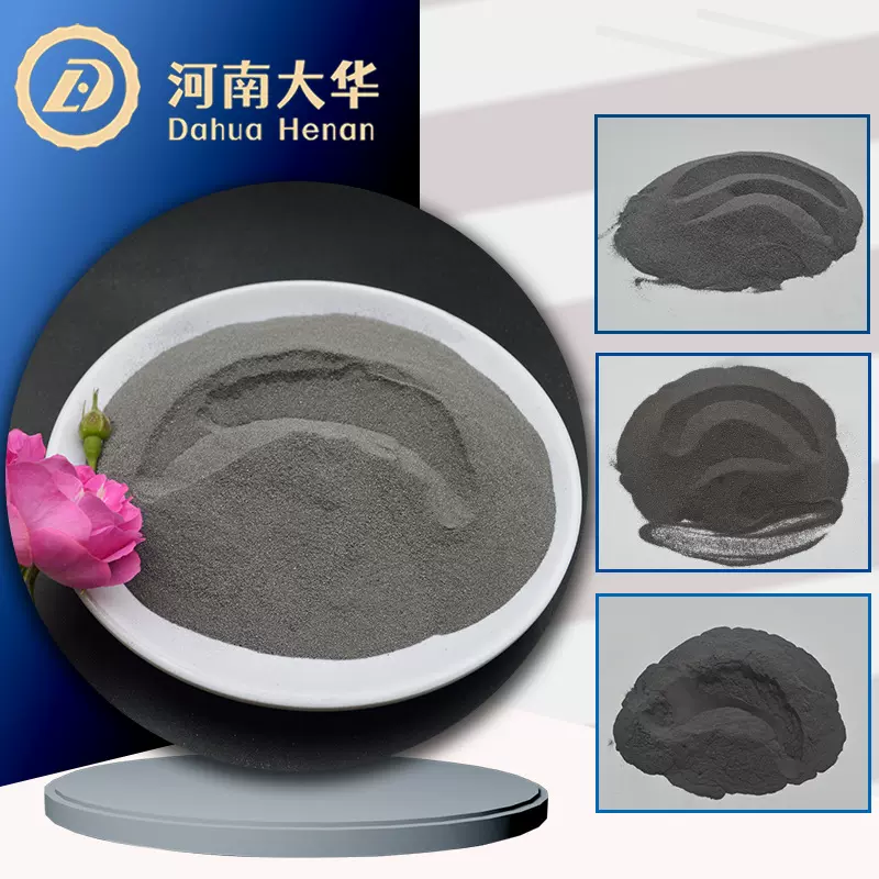 80目一次还原铁粉 二次还原铁粉不锈钢切割用还原铁粉粉末冶金