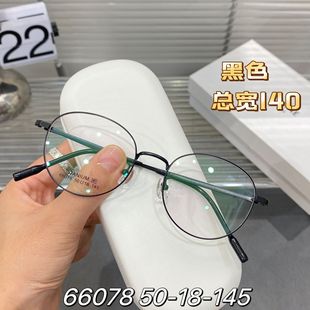 ŮʿС�A��⁼�50�m�όWԺ�L�׈A�͹�СĘ��������R������R���l
