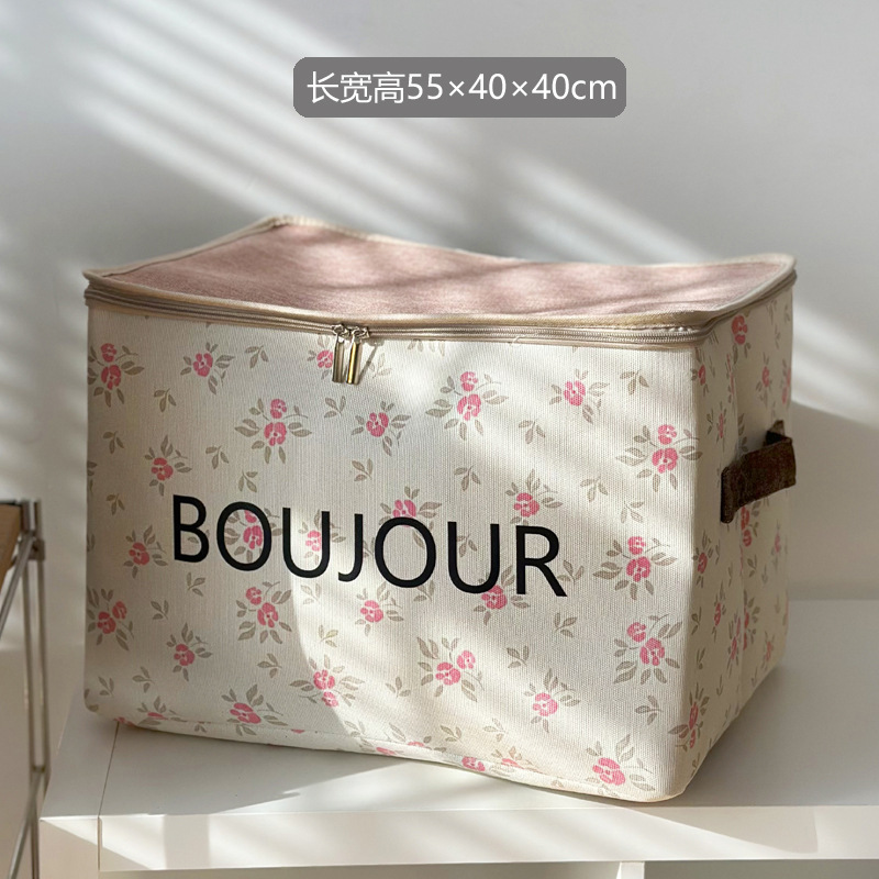花柄生地家庭用ジッパー防塵収納バスケットワードローブ衣類収納ボックス洗える折りたたみジッパーバッグ寮