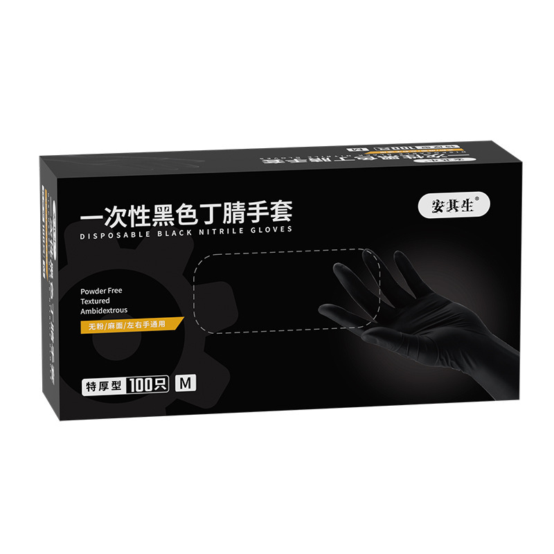 Black disposable durable gloves