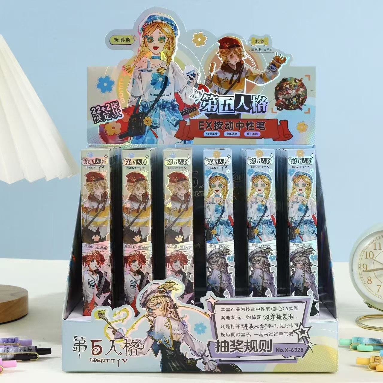 Nuevo bolígrafo de caja ciega de Baoke, bolígrafo de movimiento Pikachu, bolígrafo creativo neutro de animación, bolígrafo sorpresa de secado rápido de estudiantes periféricos