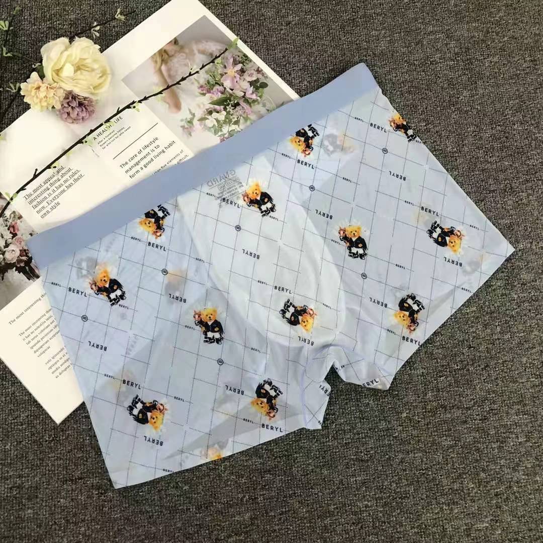 Fábrica directa calzoncillos de hielo de hombre calzoncillos de nylon caliente antibacteriano calzoncillos de verano delgados cómodos y transpirables