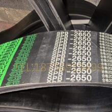 ���MխV�M��    ˮ���S��SPB�M���ǎ�SPB�M2650mm