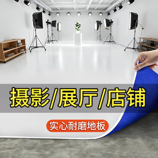 ��ɫPVC���z�ذ����ĥ������̨���zչ�d�k���Ҍ���ͬ�|͸�ďS��